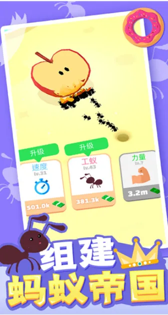 С�ϵ۹�(����ģ�⾭Ӫ��Ϸ)v1.1.3 ���°�