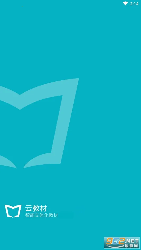 �ƽ̲�(�̲�ѧϰ����)v3.12.54 app