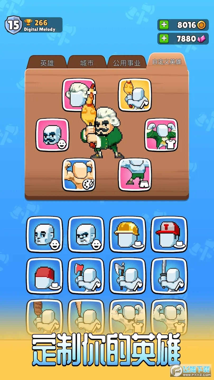��ľ��2(���ط�ľ��Ϸ)v1.1.319 app