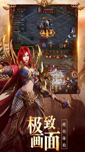 ��֮��ҵ(������Ϸ��ɫ)v1.0.2 �ֻ���