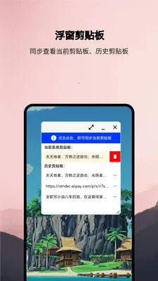 ����(��������������)v1.1.13 �ֻ���