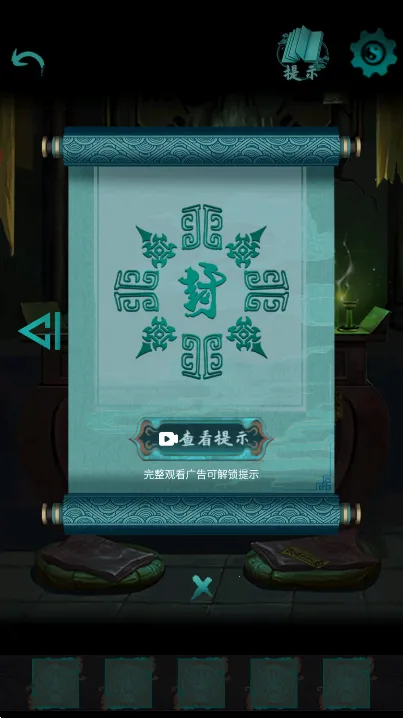 ���2ߵ��Թ(����ֲ�����)v1.6 ��׿��