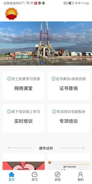 ������ѵ�°汾