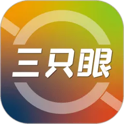 ��ֻ��2025�ֻ���v2.6.4 �ֻ���