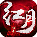 ����ս��2025�ٷ����°汾v1.0.6 �ֻ���