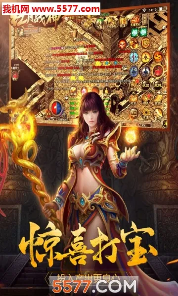 ����ս��2025�ٷ����°汾v1.0.6 �ֻ���
