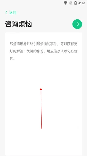 tell(�����罻����)