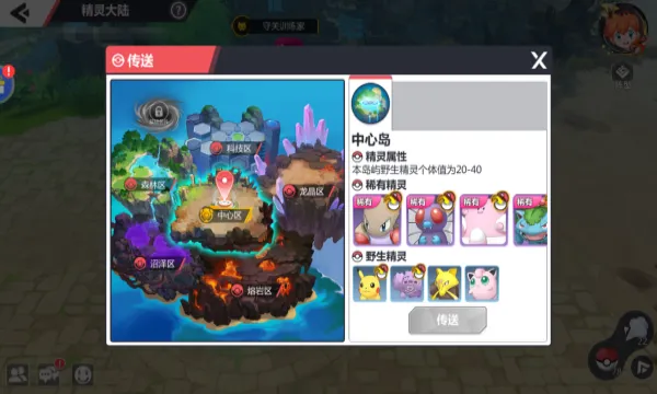 �ڴ�����(������ð������)v2.1.3 ��׿��
