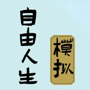 ��������ģ���°汾v12.27 ��׿��