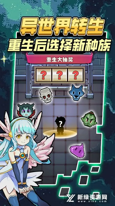 ������ʿ(����ð����Ϸ)v1.4.3 ��׿��