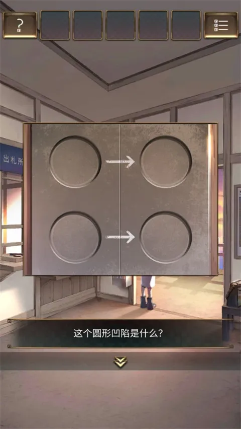 ʧ���յ�վ2(����Ѱ����Ϸ)