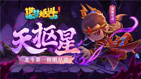 ���δ��Ҷ�(���κ��MOBA)