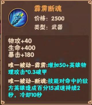 ���δ��Ҷ�(���κ��MOBA)
