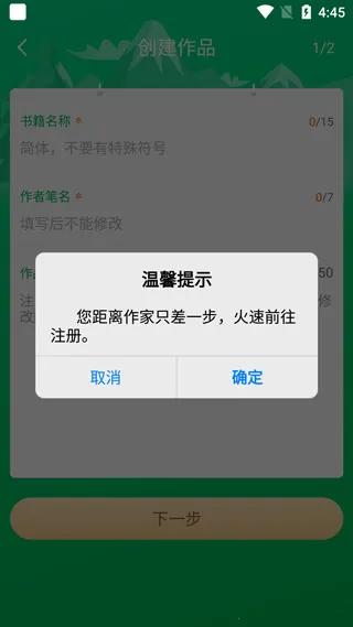 ��¬��������(����д������)