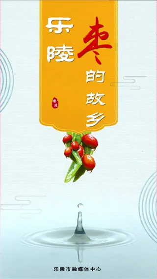 ������ý(���ű���ƽ̨)