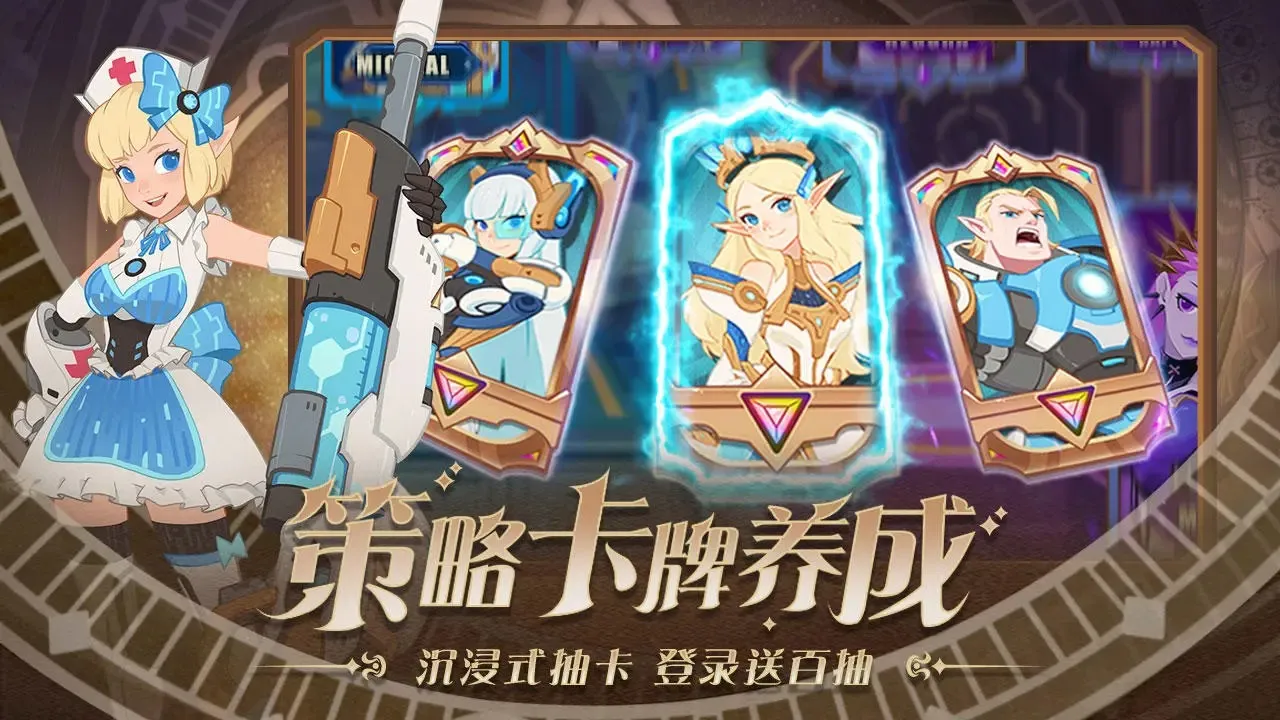������ʿ2025�ٷ�����v1.2.18 �ֻ���