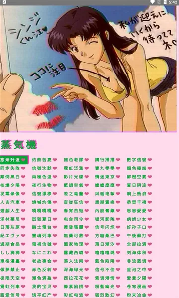 ���Ӱ���������(ͼƬ���������)V1.0 ���°�