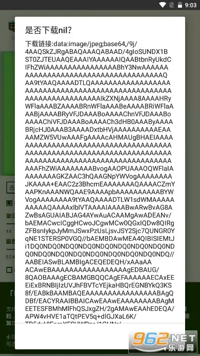 ���Ӱ���������(ͼƬ���������)V1.0 ���°�