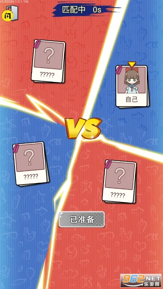 �޹�����(����������Ϸ)v1.1.5 ��׿��