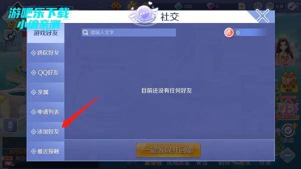 AI��Ƭ�޸�(��Ƭ�޸�����)