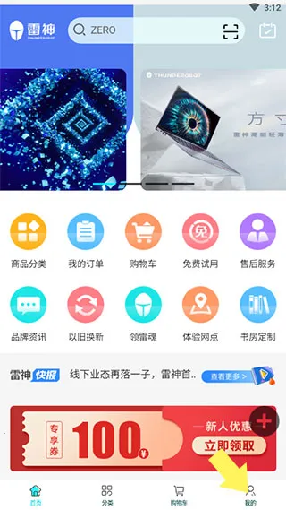 ����羺2025��׿�ֻ���