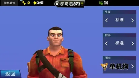 �����޾��ܿ�(�ܿ�ð����Ϸ)