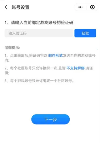�����̻�(����ɱ����ƽ̨)