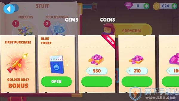 ���ľż��22025�ٷ����°汾v2.0.13 app