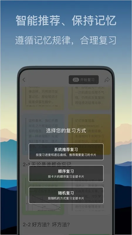 ���(��Ƭ���乤��)v1.1.2 �ֻ���