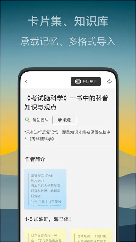 ���(��Ƭ���乤��)v1.1.2 �ֻ���