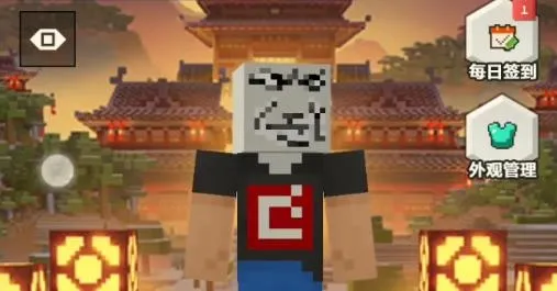 MCPEDL(�ҵ�����ģ������)