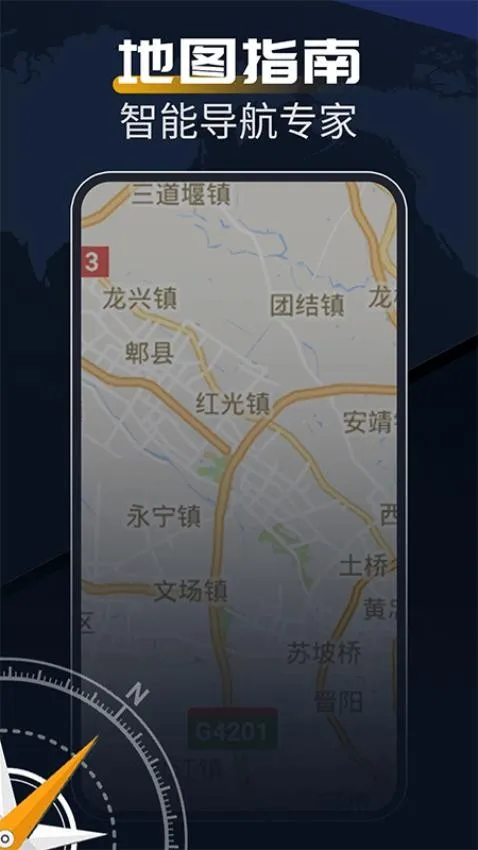 ָ���뷽λ����(�๦��ָ����)