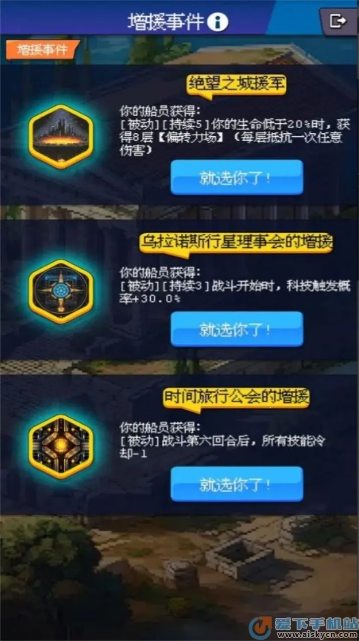��������Ư�������ֻ���v1.0.14 ���°�
