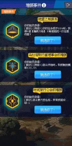 ��������Ư�������ֻ���v1.0.14 ���°�