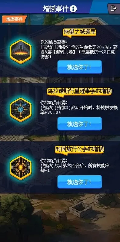 ��������Ư�������ֻ���v1.0.14 ���°�