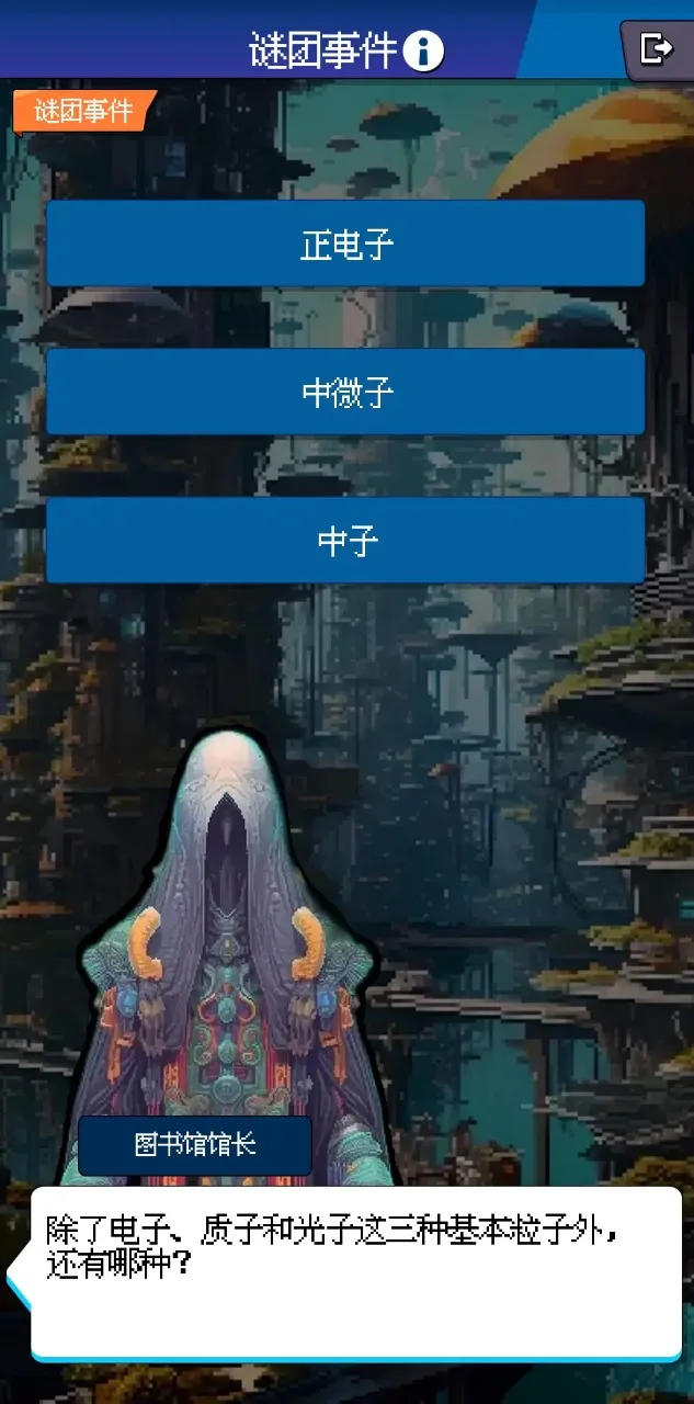 ��������Ư�������ֻ���v1.0.14 ���°�