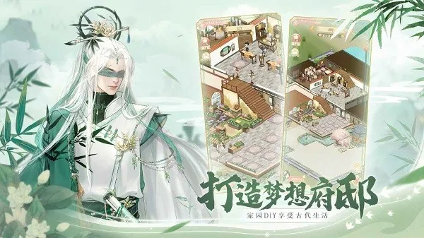 ��������(�Ŵ���Ӫ��װ��Ϸ)v4.19.4 app