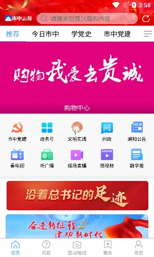 �����Ʊ�(�����������)v0.0.41 ���°�