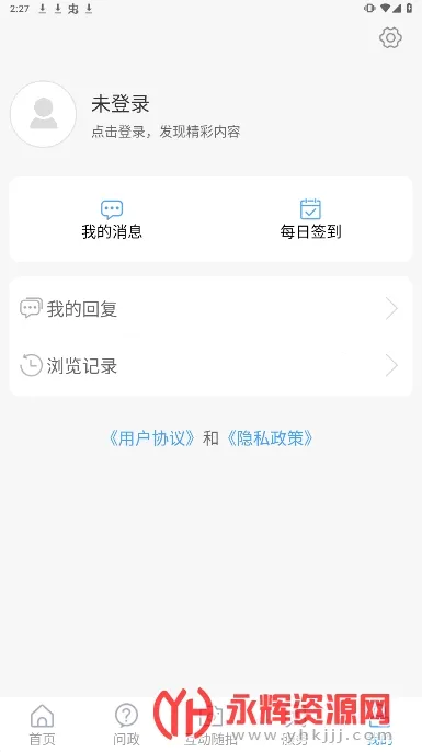 �����Ʊ�(�����������)v0.0.41 ���°�