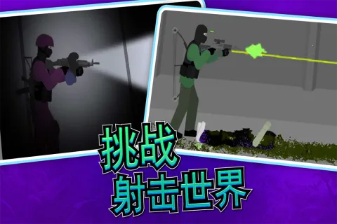 �����������2025�ٷ����°汾v1.0.31 app