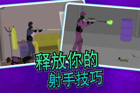 �����������2025�ٷ����°汾v1.0.31 app