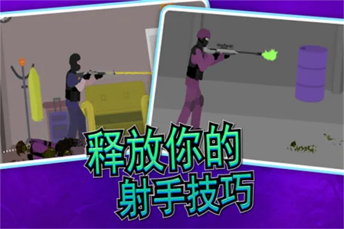 �����������2025�ٷ����°汾v1.0.31 app