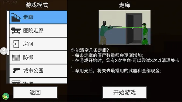 �����������2025�ٷ����°汾