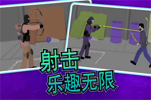 �����������2025�ٷ����°汾v1.0.31 app