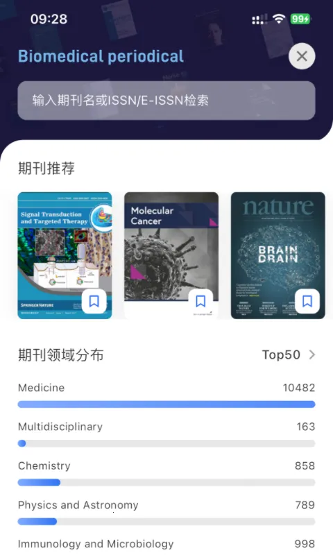 MedPeer�°汾