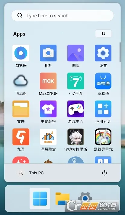 HyperDroid���°�׿��v1.5 ��׿��