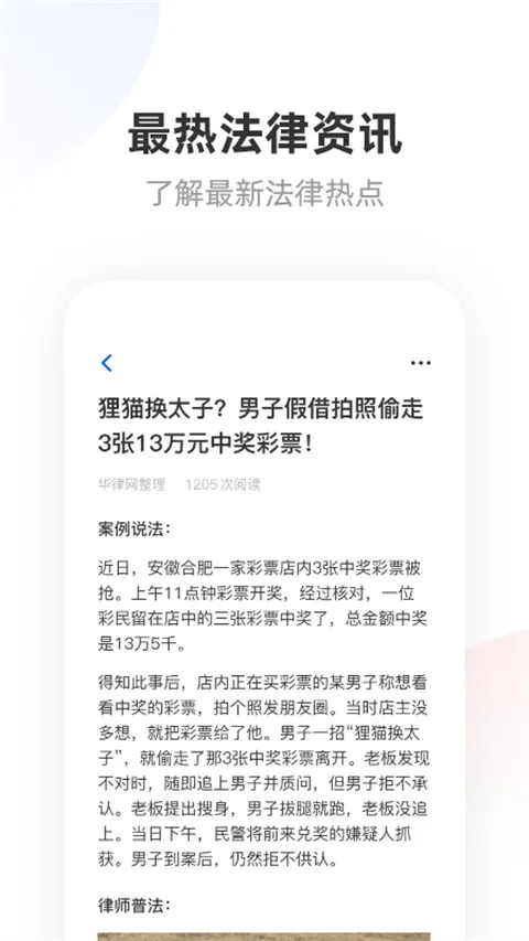 ���ɷ�����ѯ(������ѯ����)