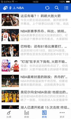 ����NBA2025����