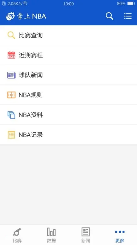 ����NBA2025����