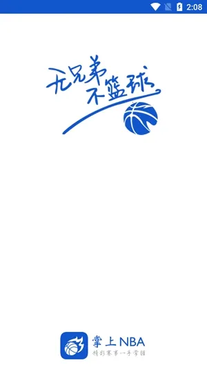 ����NBA2025����